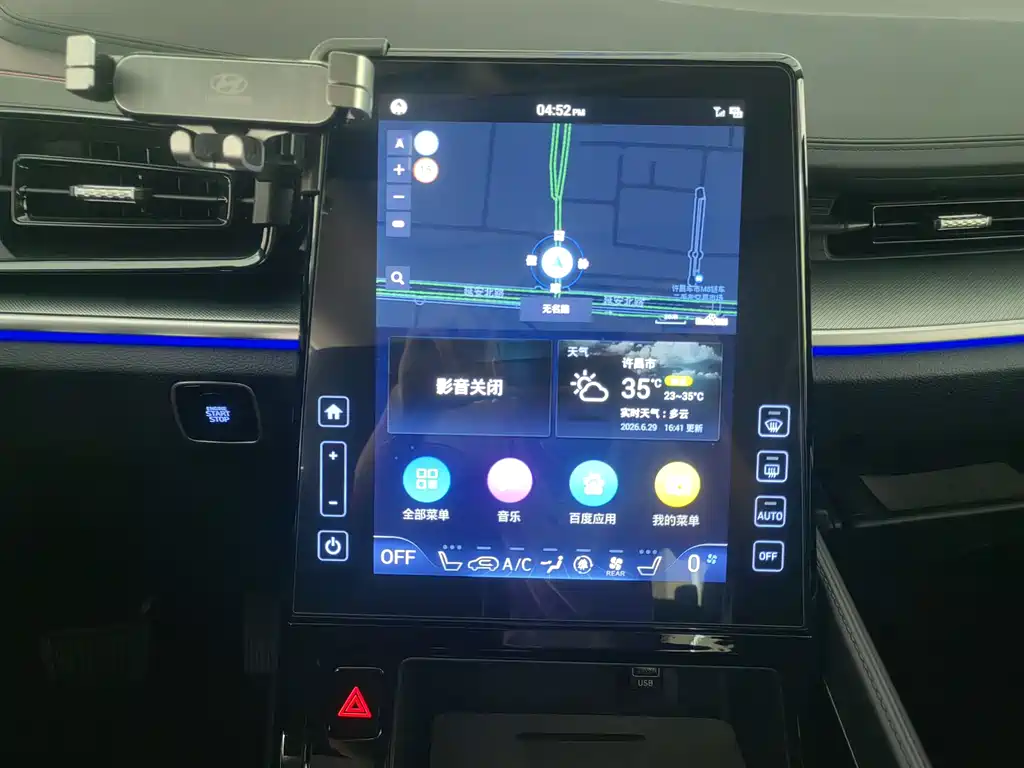 Hyundai Custo 2024 380TGDi TOP Premium Flagship