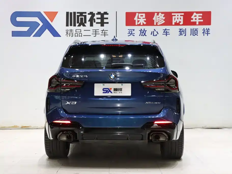 BMW X3 — миниатюра 5