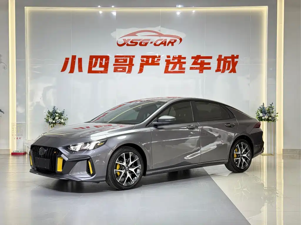 Купить GAC Motor Shadow Leopard