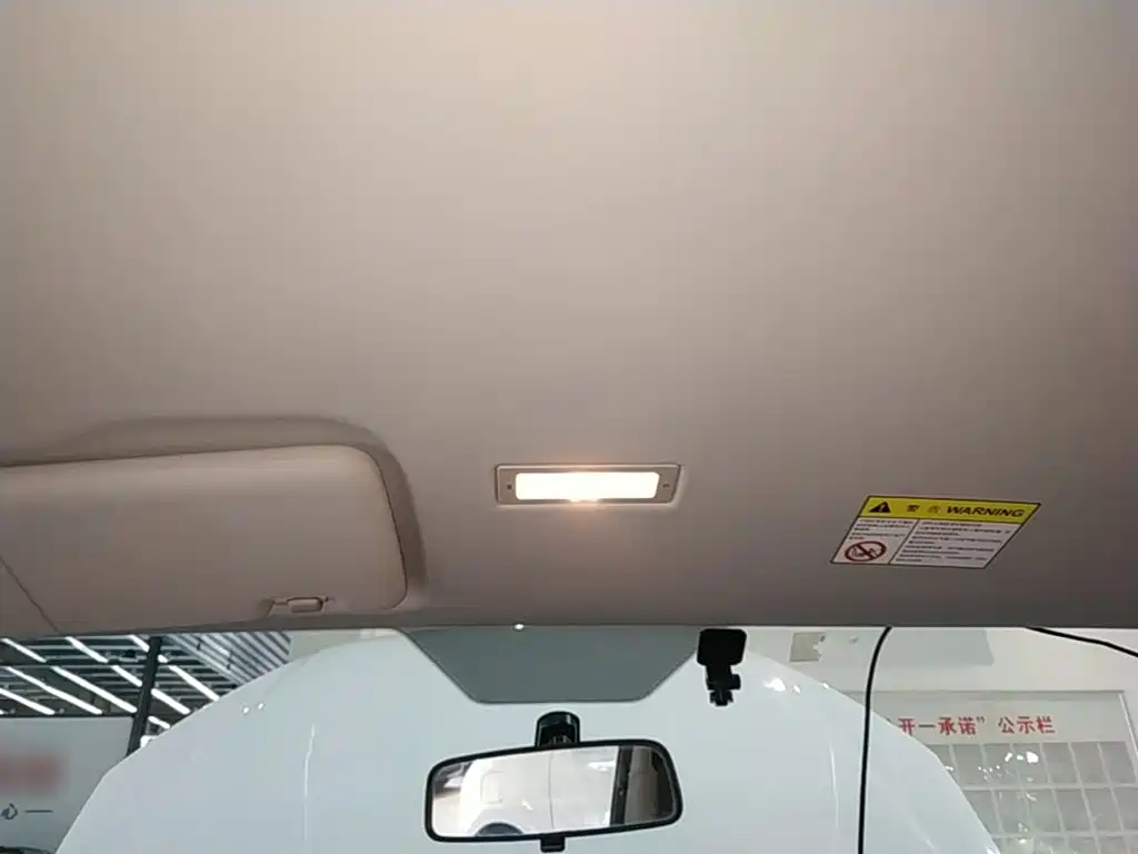 Roewe Clever — миниатюра 18