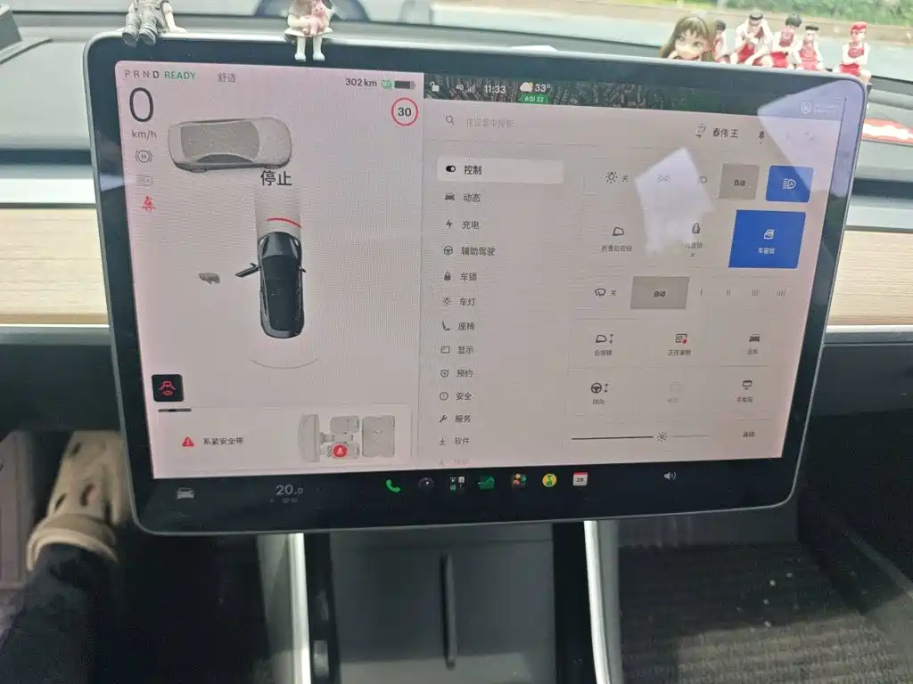 Tesla Model 3 — миниатюра 12