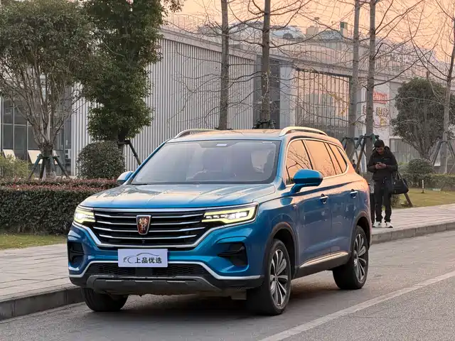 roewe rx5-max