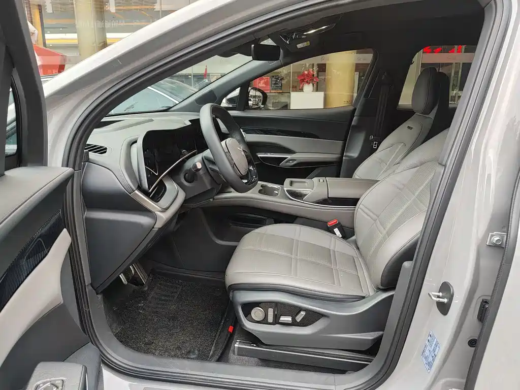Hongqi 08 2025 605 Max