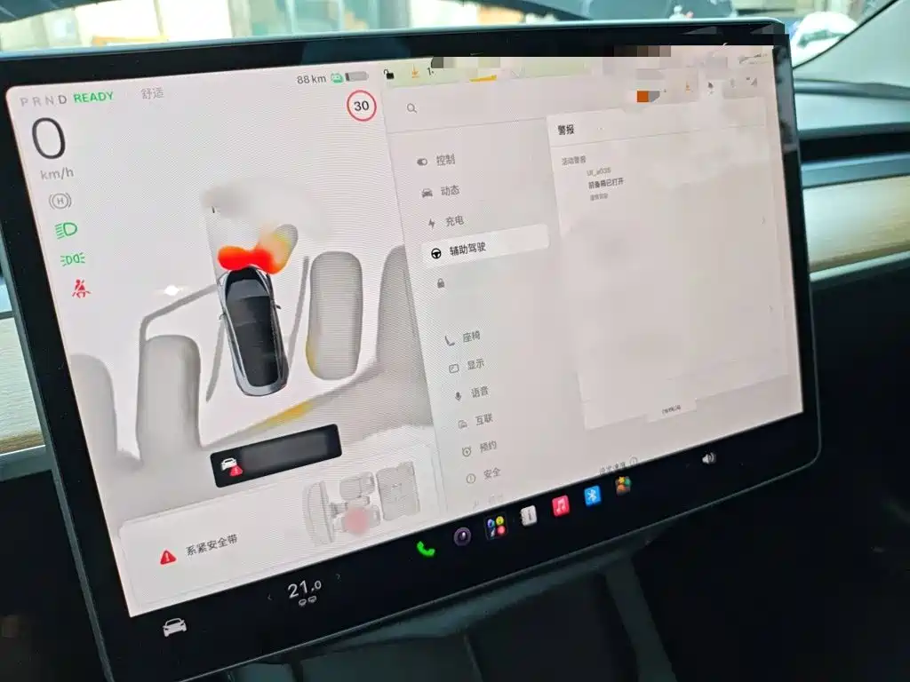 Tesla Model 3 — миниатюра 6