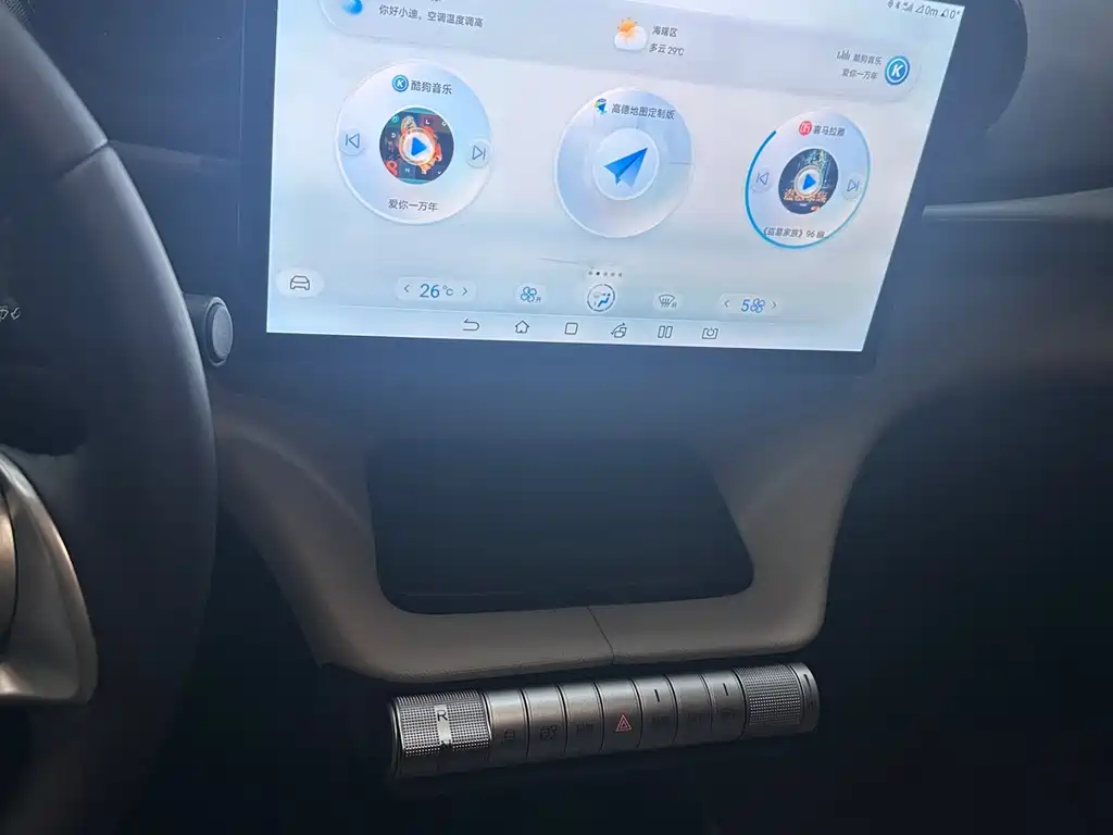 BYD Dolphin — миниатюра 7