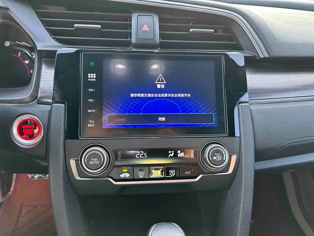 Honda Civic — миниатюра 13