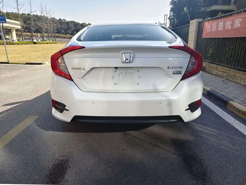 HONDA CIVIC