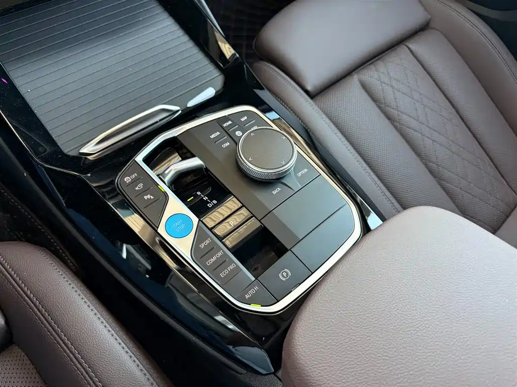BMW iX3 — миниатюра 9