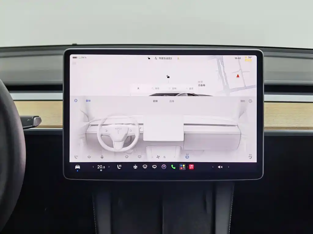 Tesla Model 3 — миниатюра 12