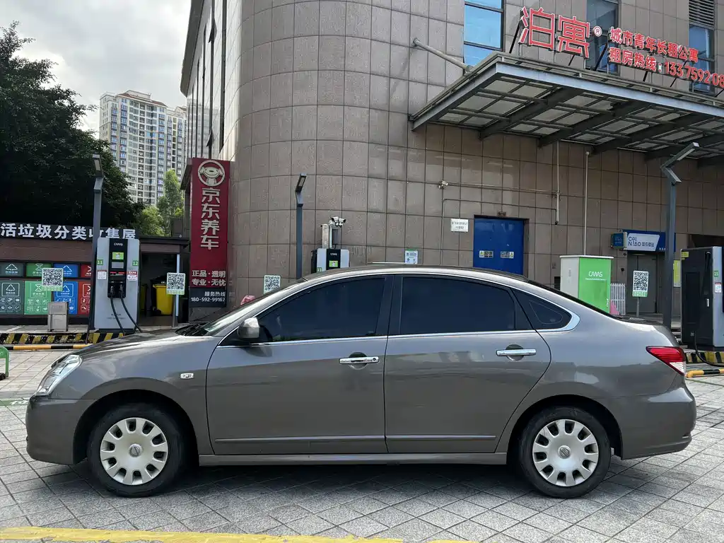 Nissan Sylphy — миниатюра 4