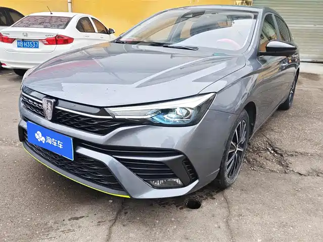 roewe i5