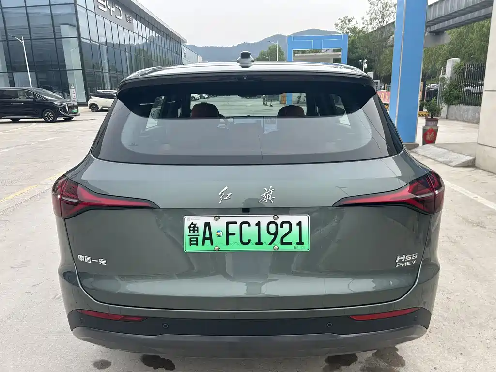 Hongqi HS6 PHEV 2026 220