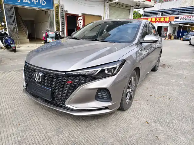 CHANGAN YIDONG 2020