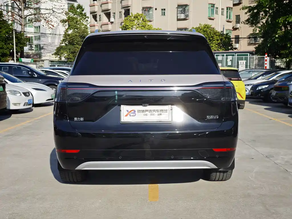 AITO ASK THE WORLD M9