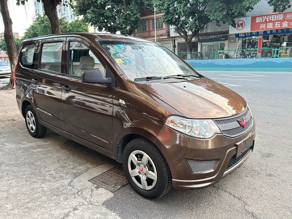WULING WULING HONGGUANG