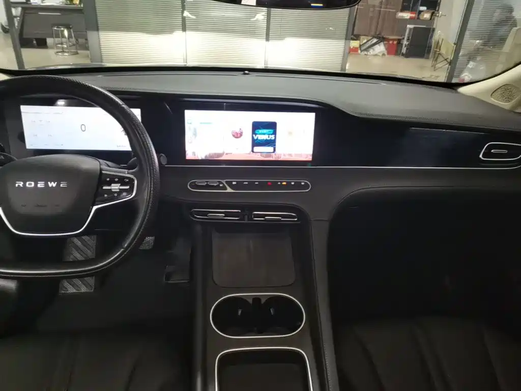 Roewe D7 — миниатюра 13