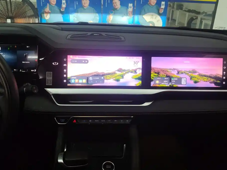 Geely Xingyue L — миниатюра 13