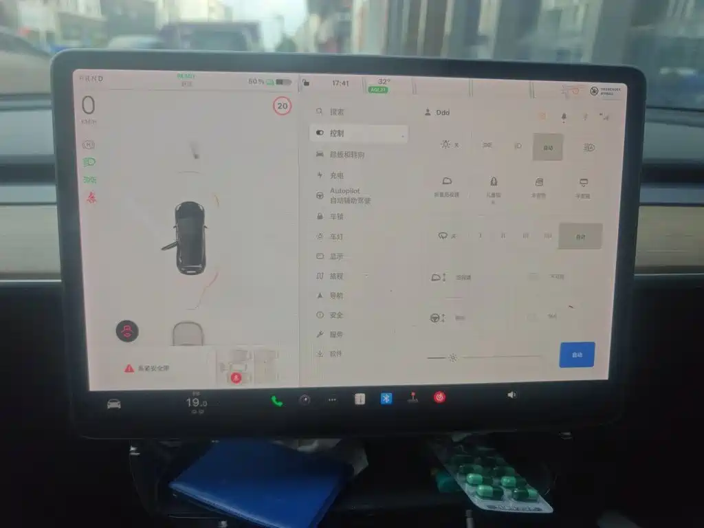 Tesla Model 3 — миниатюра 9