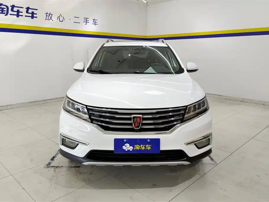 ROEWE RX5