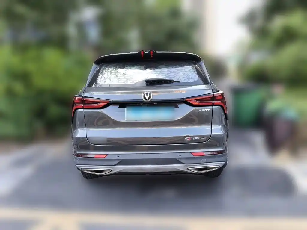Changan CS75 PLUS — миниатюра 5