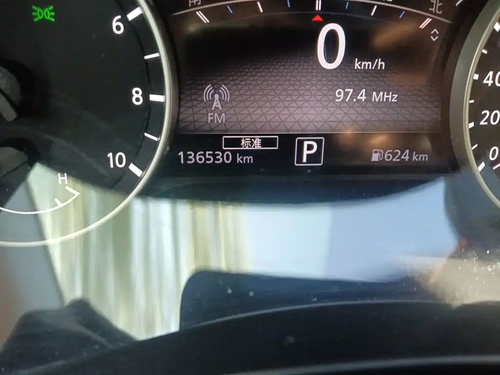 Nissan Sylphy — миниатюра 5