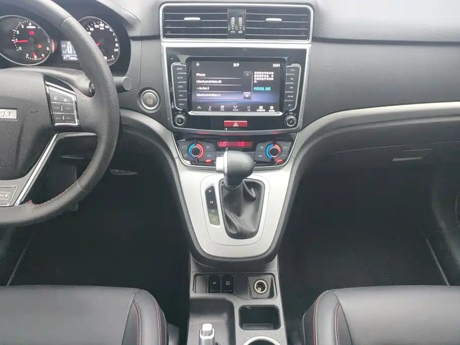 Haval M6 — миниатюра 16