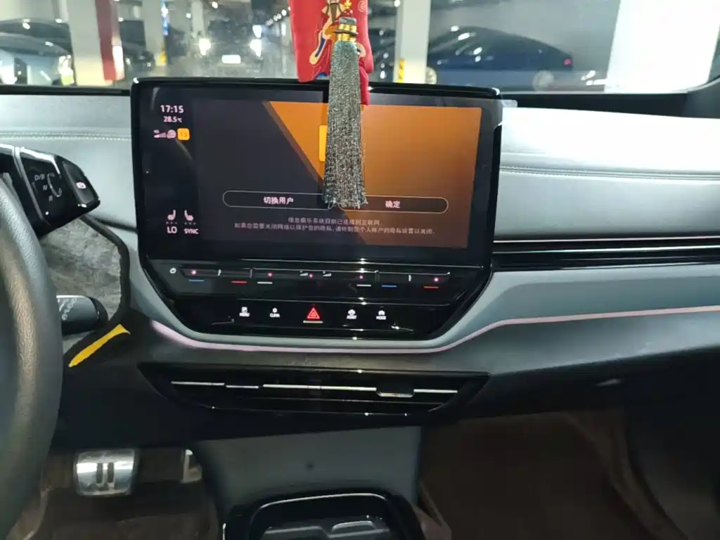 Volkswagen ID.4 X — миниатюра 13