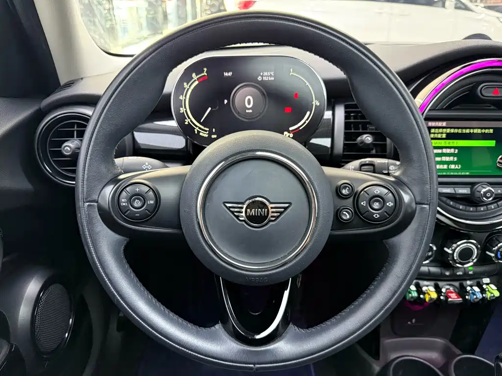 MINI Mini — миниатюра 15