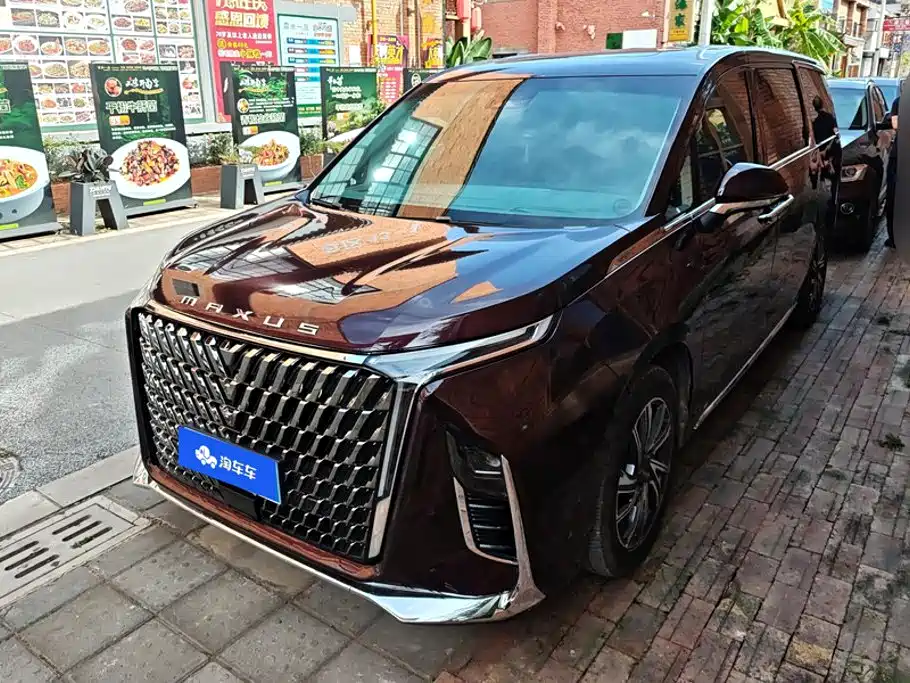 MAXUS G90