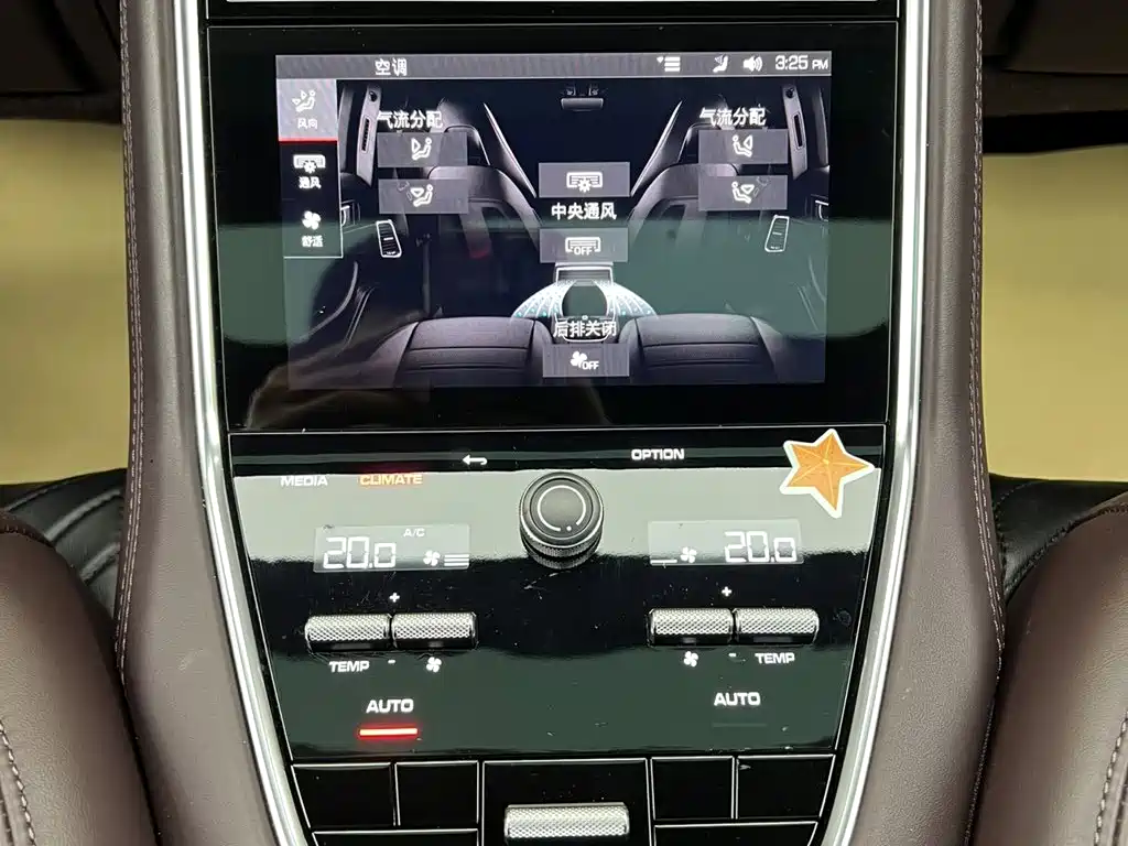 Porsche Panamera — миниатюра 25
