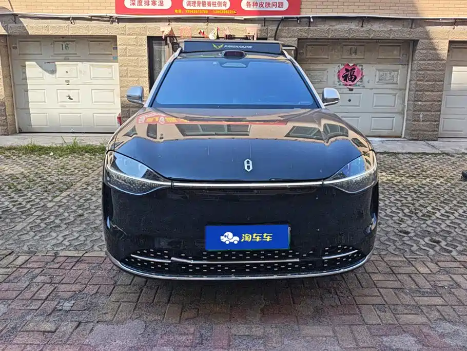 AITO AITO M9 — миниатюра 2