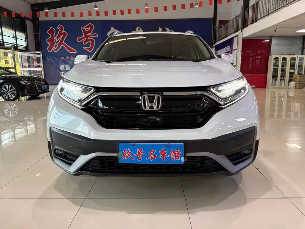 Honda CR-V — миниатюра 2