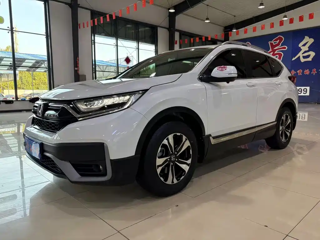 Honda CR-V — миниатюра 3