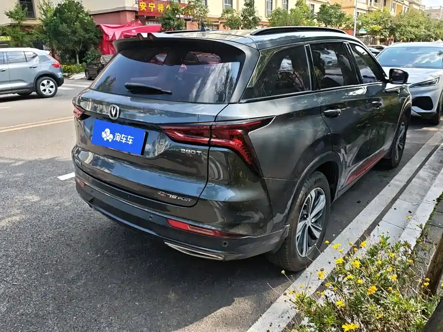 Changan CS75 PLUS — миниатюра 2