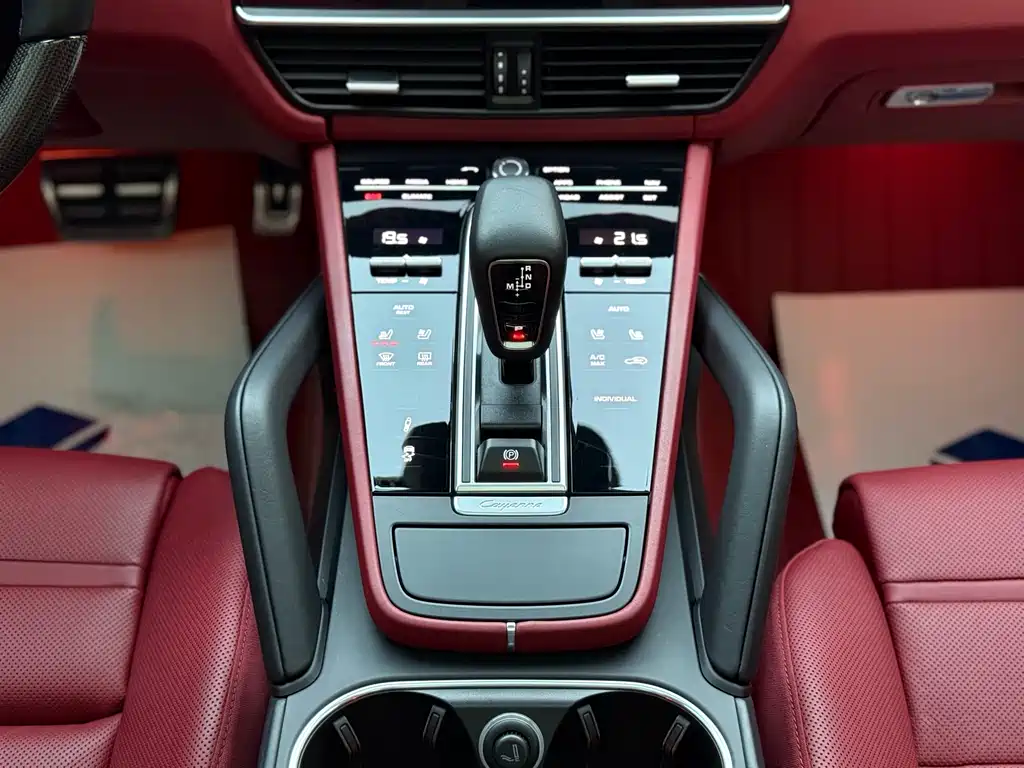 PORSCHE CAYENNE NEW ENERGY