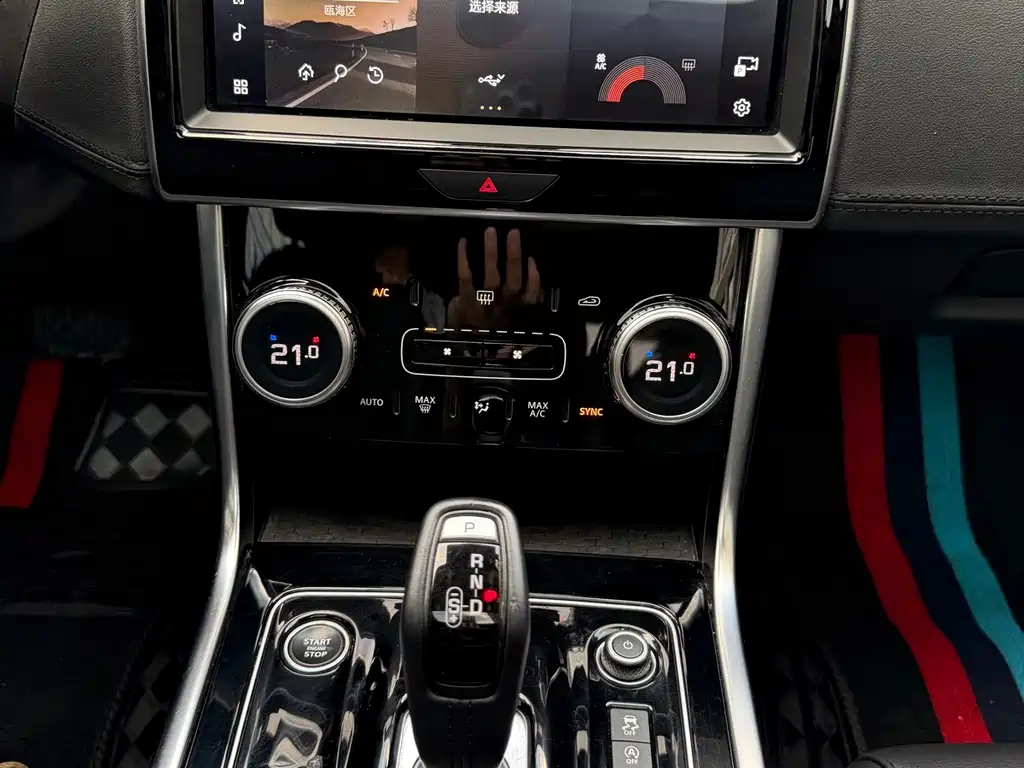 Jaguar XEL — миниатюра 11