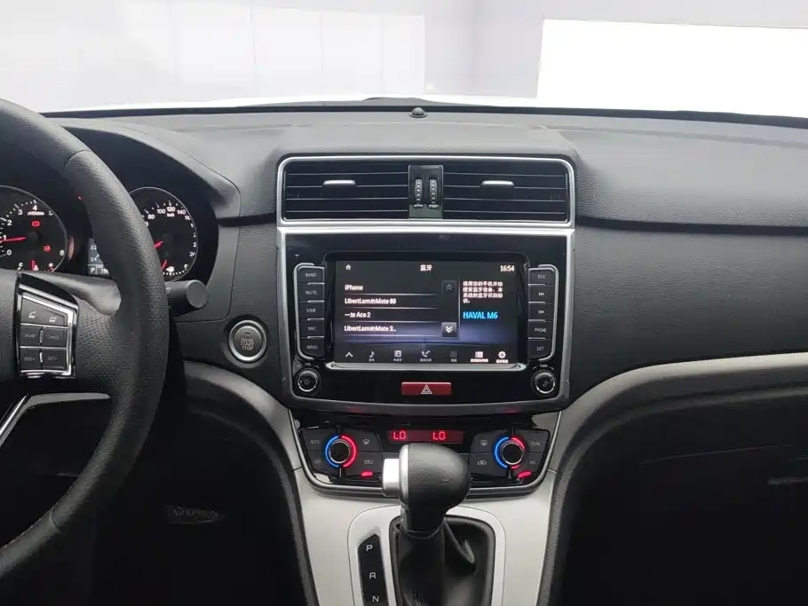 Haval M6 — миниатюра 13