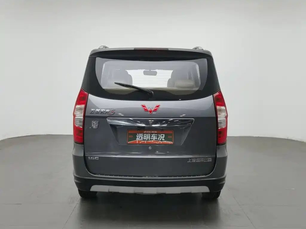 Wuling Hongguang — миниатюра 4