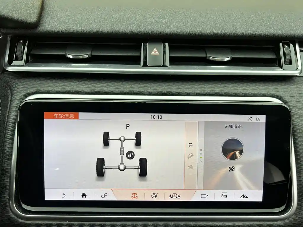 Land Rover Velar — миниатюра 32