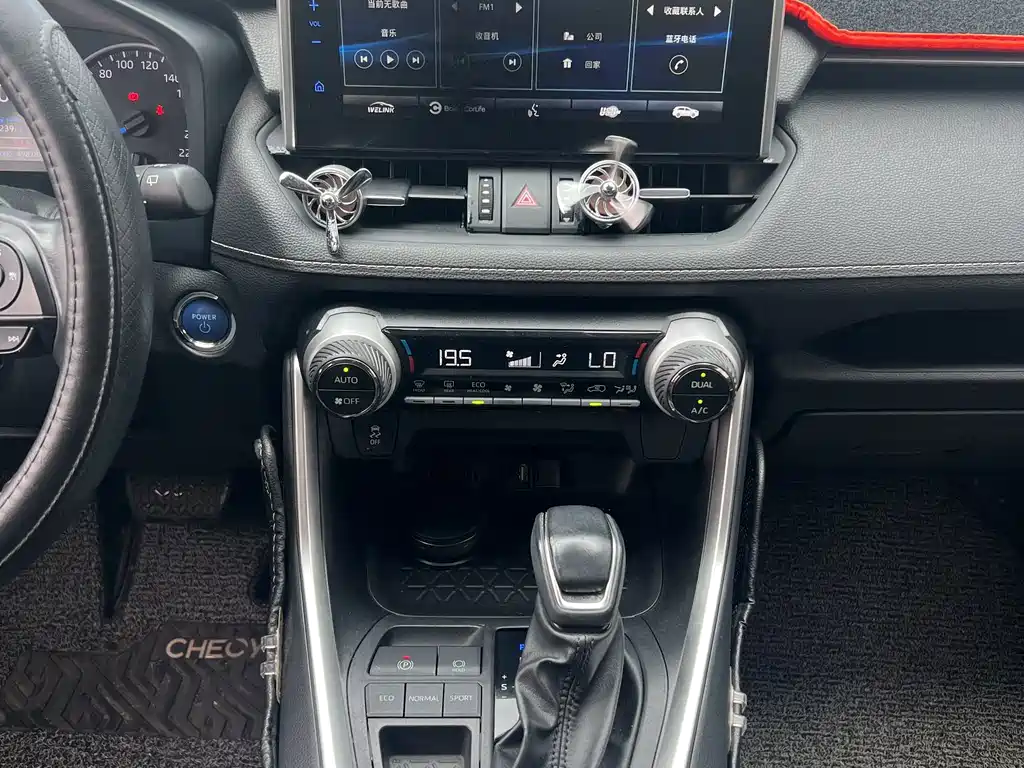 Toyota Wildlander — миниатюра 10