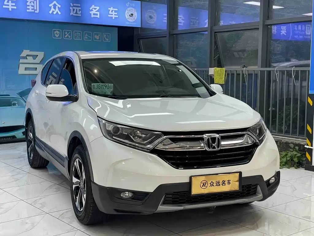 HONDA CR V