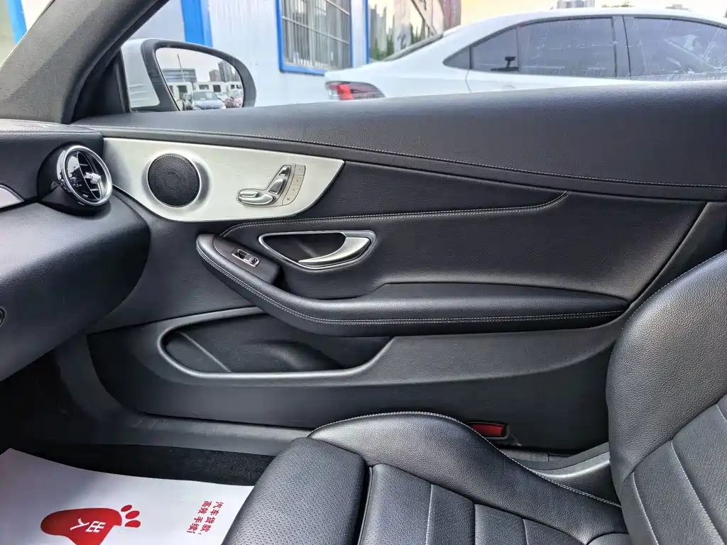 Mercedes-Benz C-Class (Import) — миниатюра 11