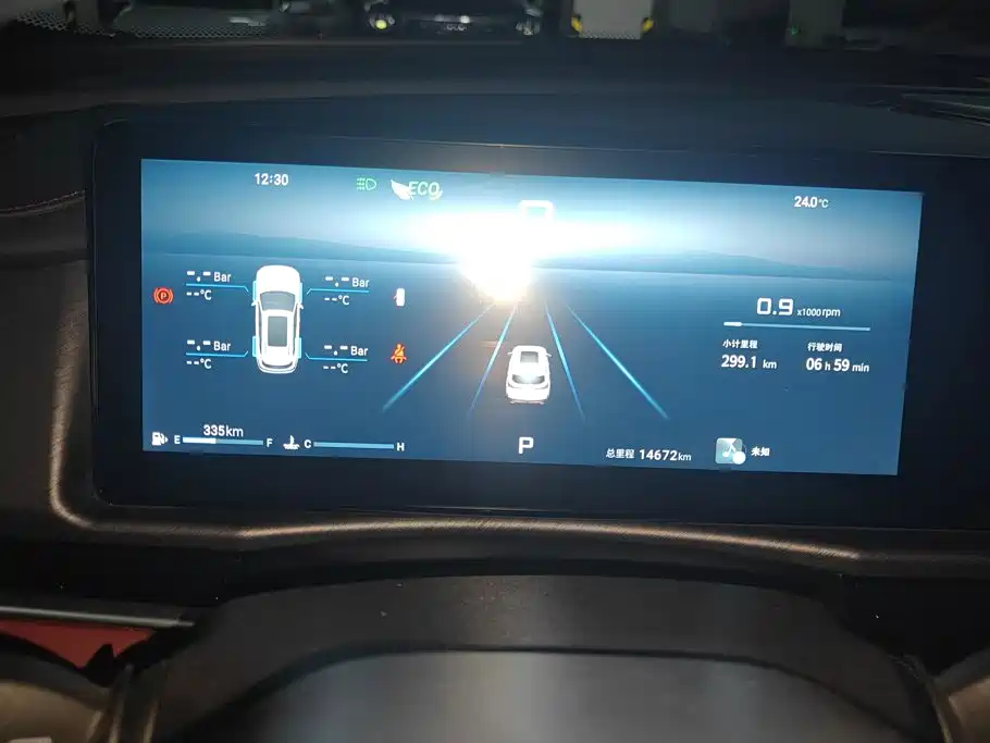 Jetour X70 PLUS — миниатюра 14