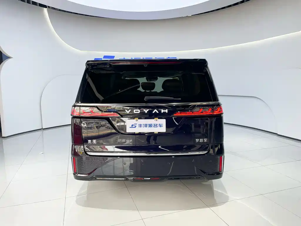 LANTU AUTOMOBILE LANTU DREAMER