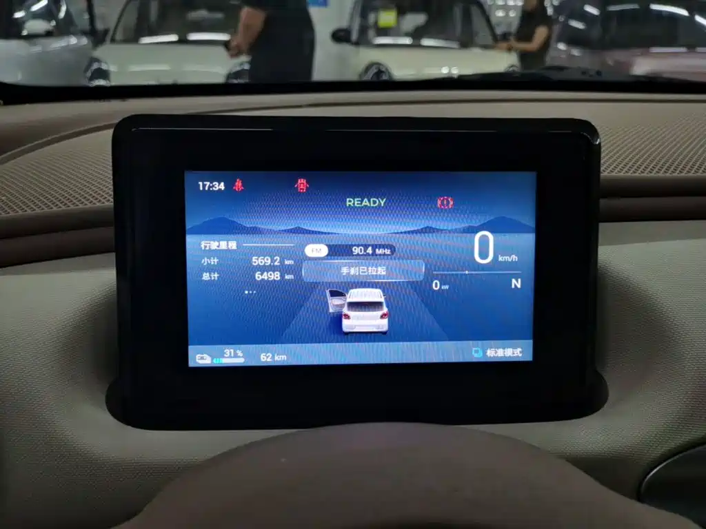 Wuling MINIEV — миниатюра 12
