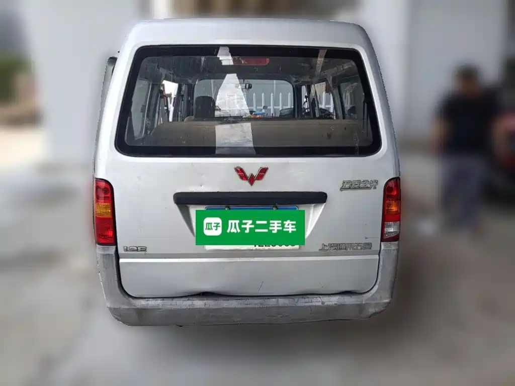 Wuling Zhiguang — миниатюра 3