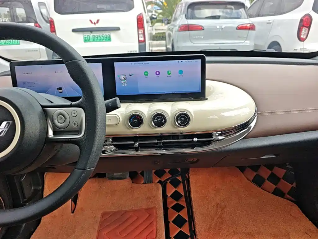 Wuling Bingo — миниатюра 13