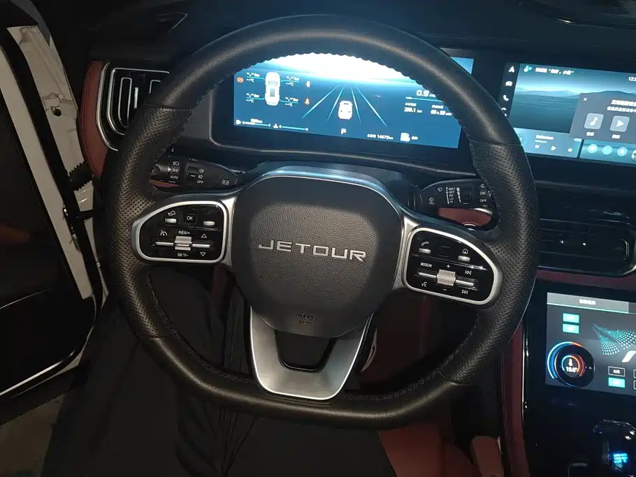 Jetour X70 PLUS — миниатюра 15