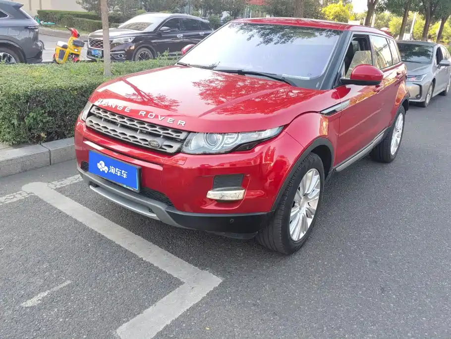 Land Rover Evoque