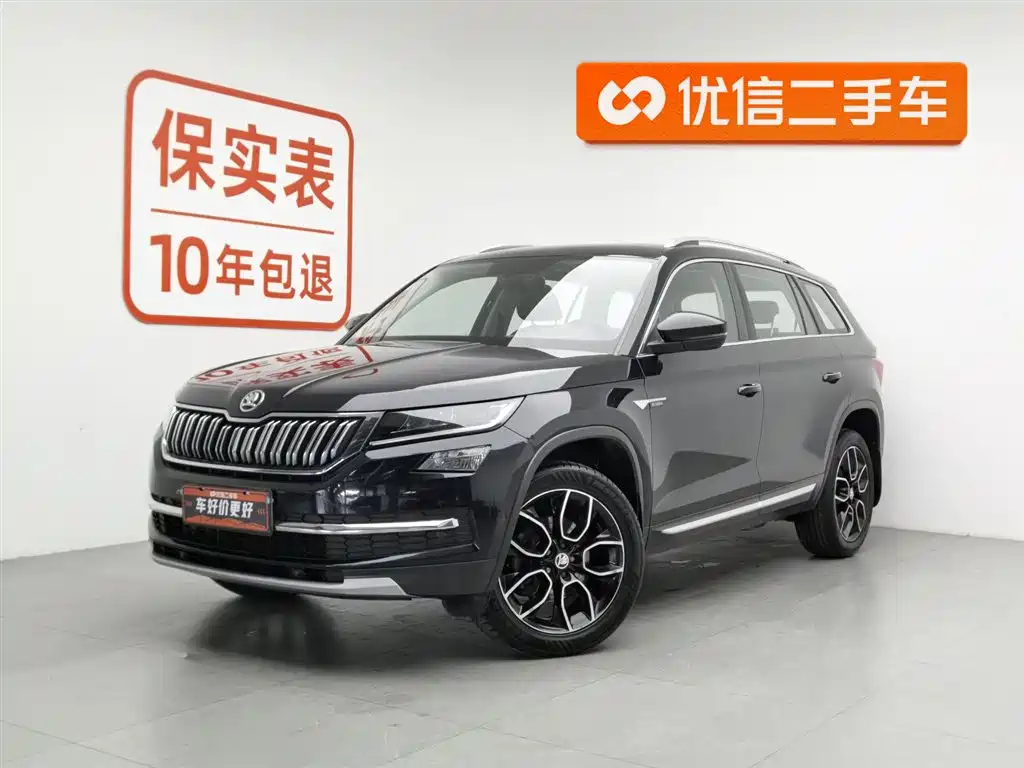 Skoda Kodiaq 2019